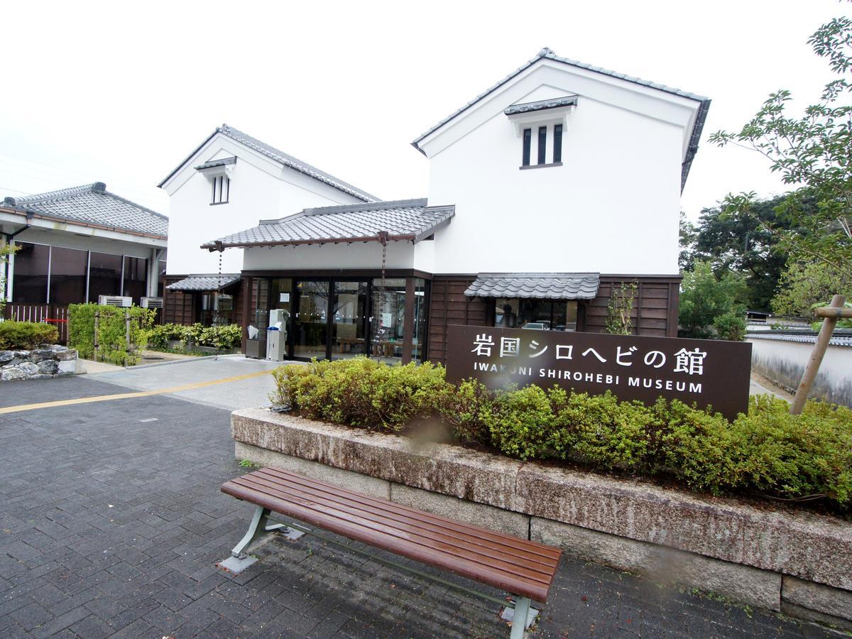 Hotel Trend Iwakuni Exterior photo